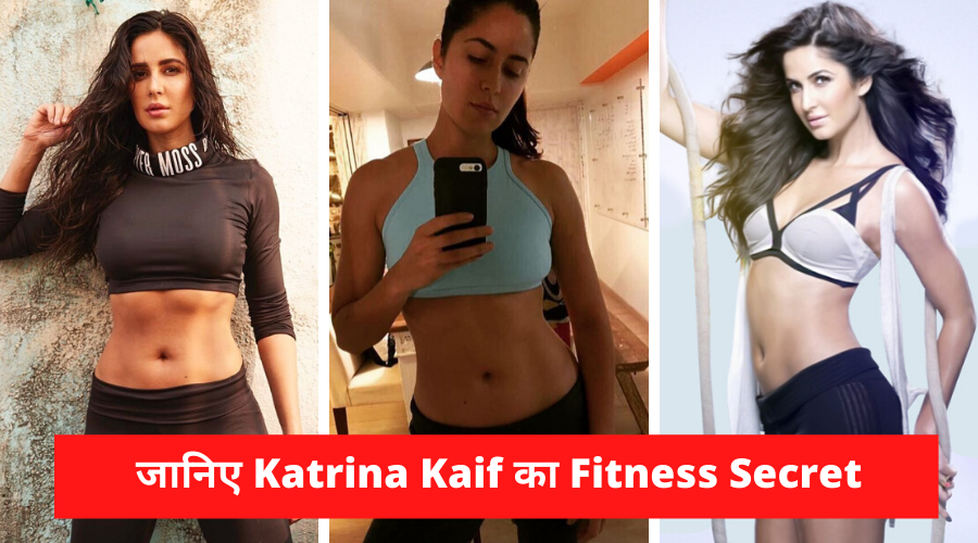Katrina Kaif Diet Plan