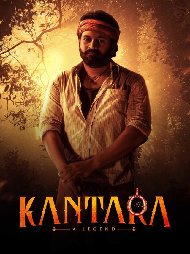 Kantara South Movie