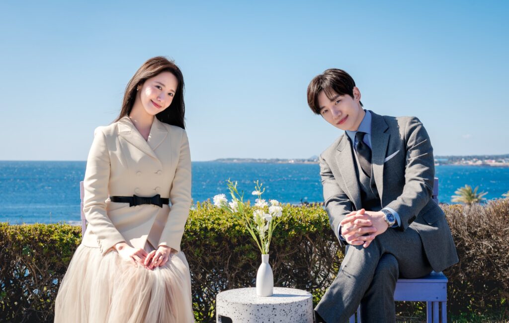 YoonA and Lee Jun ho