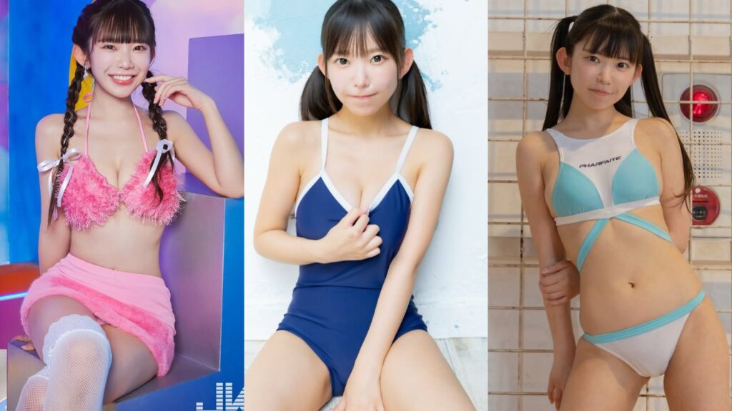 Nagasawa Marina Photo