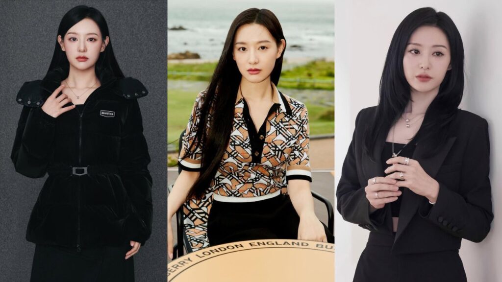 Kim Ji Won Biography