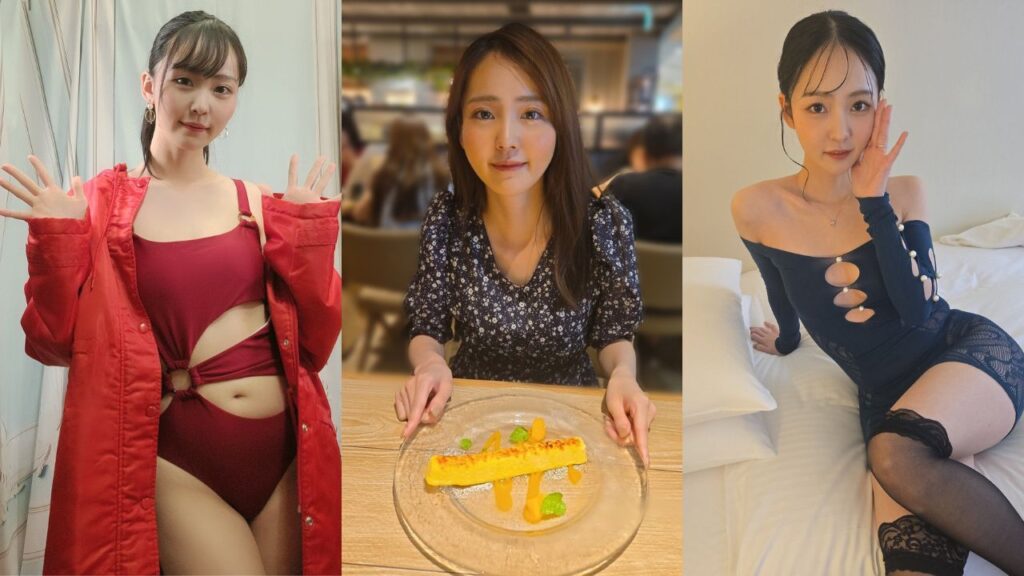 Meguri Minoshima Biography