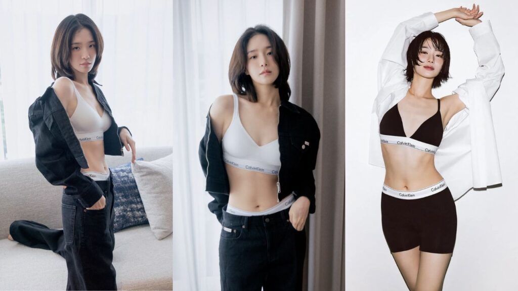 Park Gyu Young Biography