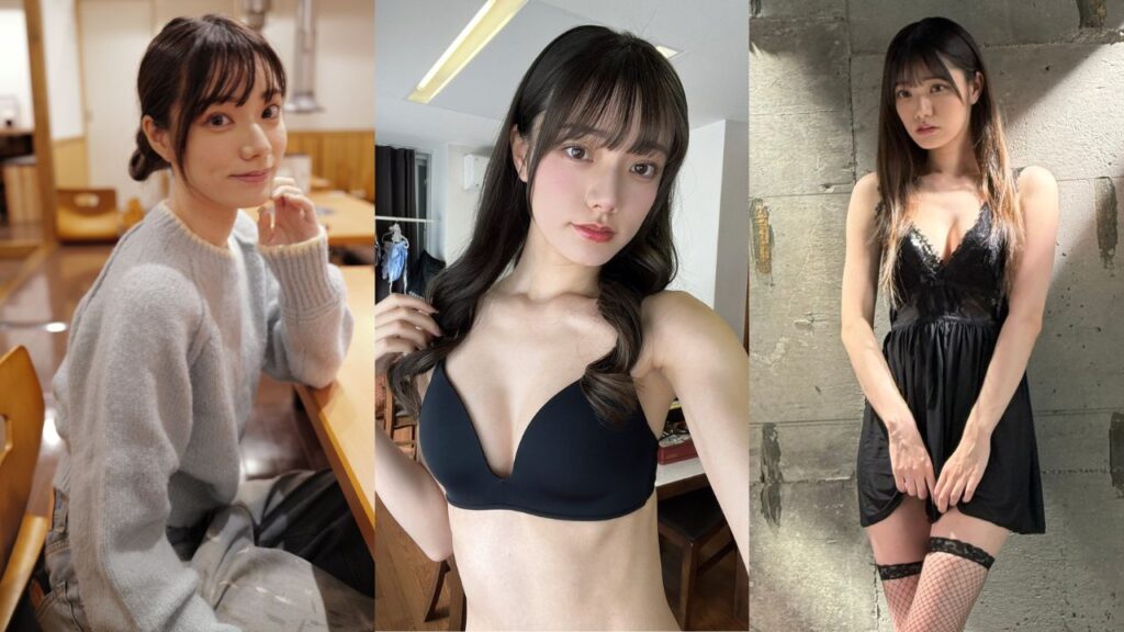 Rena Miyashita Bopgraphy