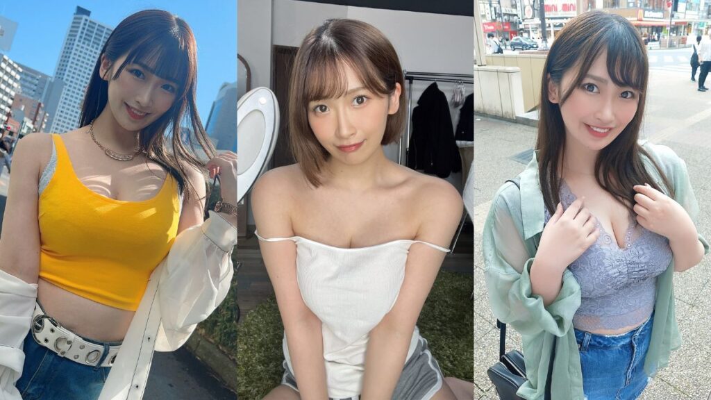 Waka Misono Biography