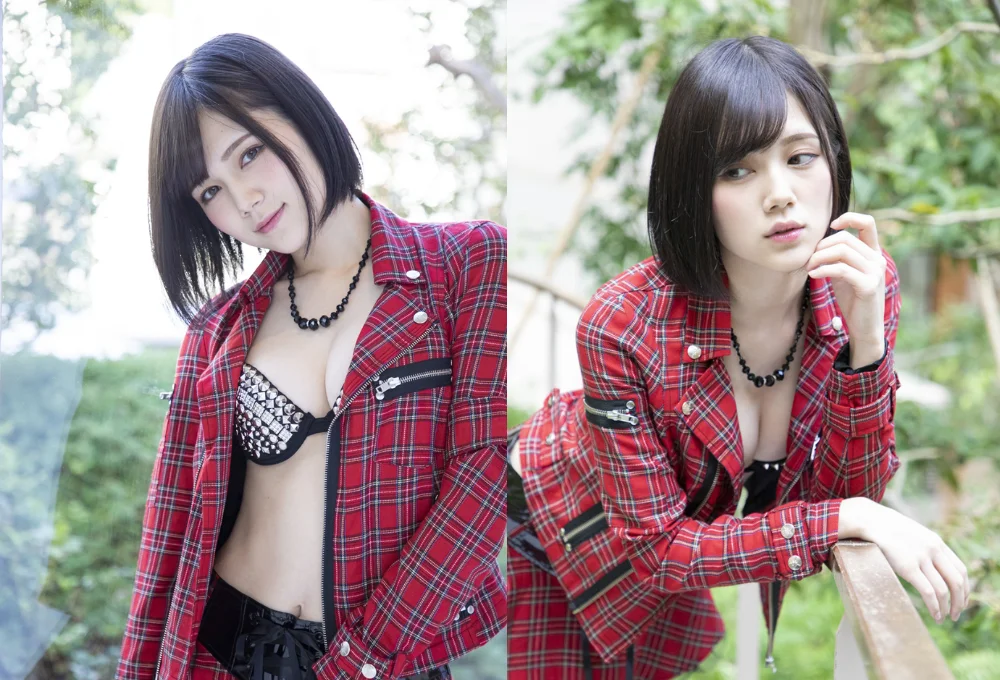 Remu Suzumori Bra Size